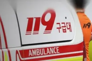 시흥 대우건설 현장 하청 근로자 1명 사망