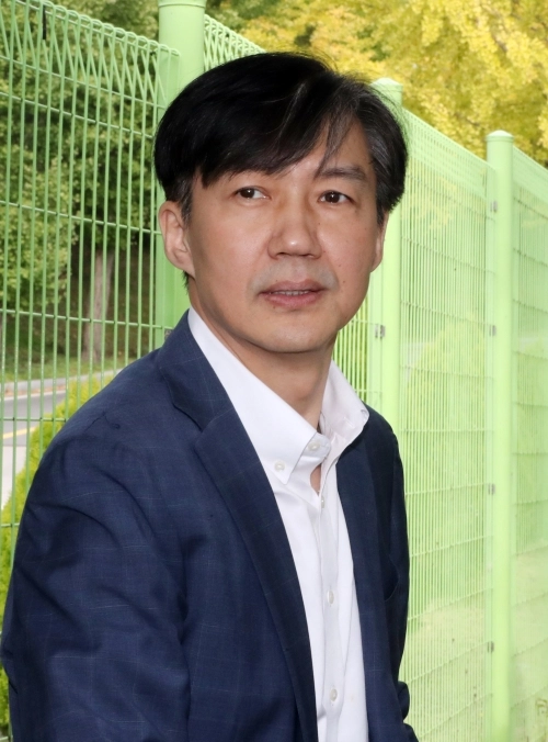 조국 혁신정책연구원장. 연합뉴스