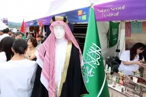 살람서울페스티벌 중동 문화 체험