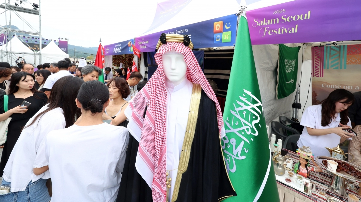 살람서울페스티벌 중동 문화 체험