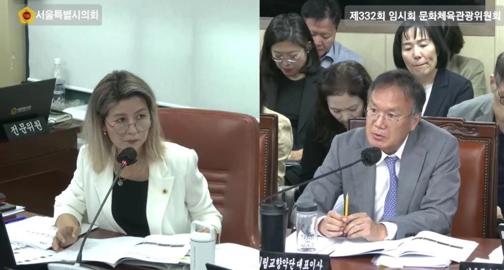 시립교향악단 대표이사에게 질의하는 아이수루 의원