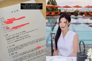 조민 “형사 고소… 합의는 없다”, 무슨 일?