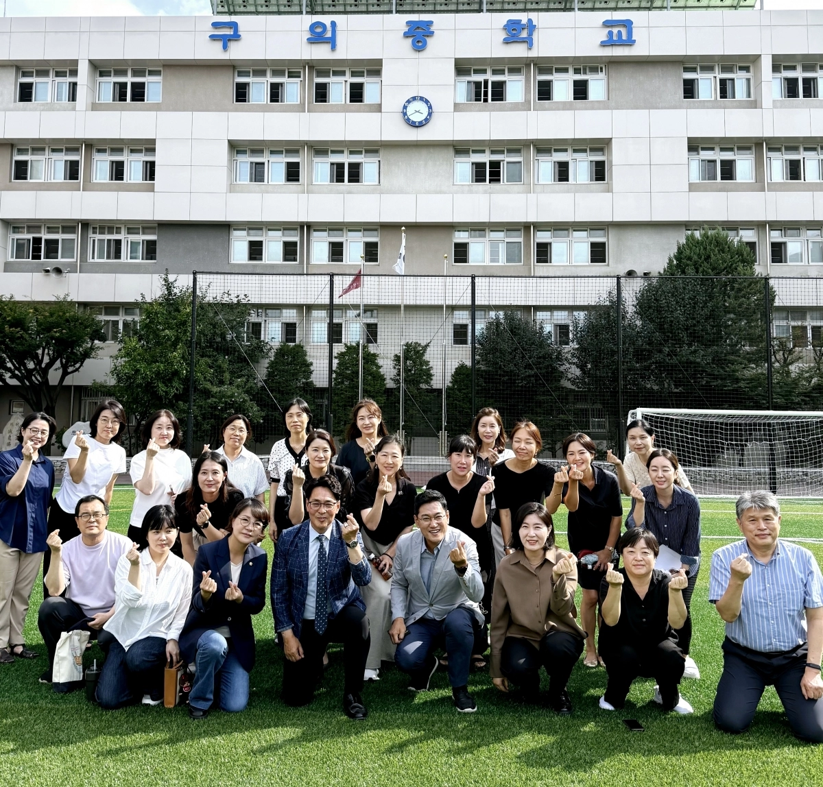 지난달 27일 구의중학교 학부모 간담회에 참석후 기념촬영을 하는 김혜영 의원(맨 앞줄 오른쪽에서 세 번째)