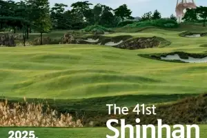 아시아 골프스타 다 모인다…41년 전통 KPGA 투어 신한동해오픈 11일 개막