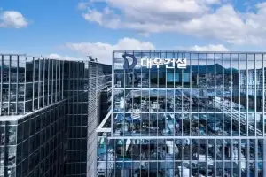 대우건설, 거북섬 하청근로자 사망 사과 “전국 105개 현장 작업 중단”