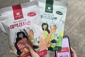 ‘K-전통시장’ 중구 투어패스로 즐긴다