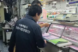 서울시, 추석 대비 ‘온라인 축산물·배달앱 반찬’ 특별단속