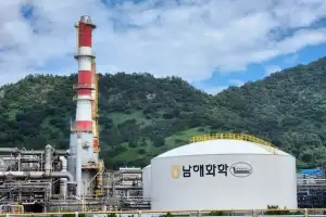남해화학, 여수공장 노동자 사망사고 위로
