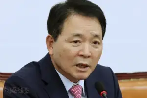 국민의힘 성일종 의원 뺨 때린 여성 현행범 체포