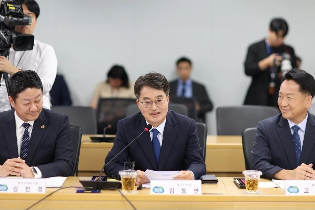 10일 경기도청 율곡홀에서 열린 경기도-더불어민주당 예산정책협의회에서 김동연 경기도지사가 환영사를 하고 있다. (경기도 제공)