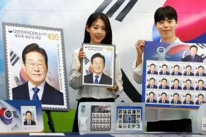 [포토] 이재명 대통령 취임 100일 기념우표 출시