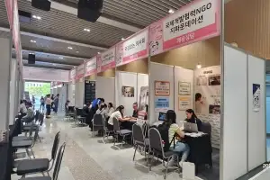 용산 - 숙명 취창업 페스타 열린다
