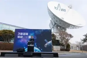 경기도가 만든 ‘기후보험·플랫폼’, 기후위기 대응 표준 모델로 우뚝