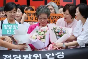 최말자씨 61년 만에 무죄…“법원은 사과·해명 없었다”