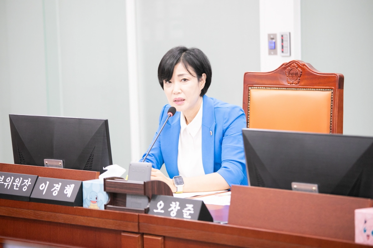 이경혜 의원. (사진=경기도의회)