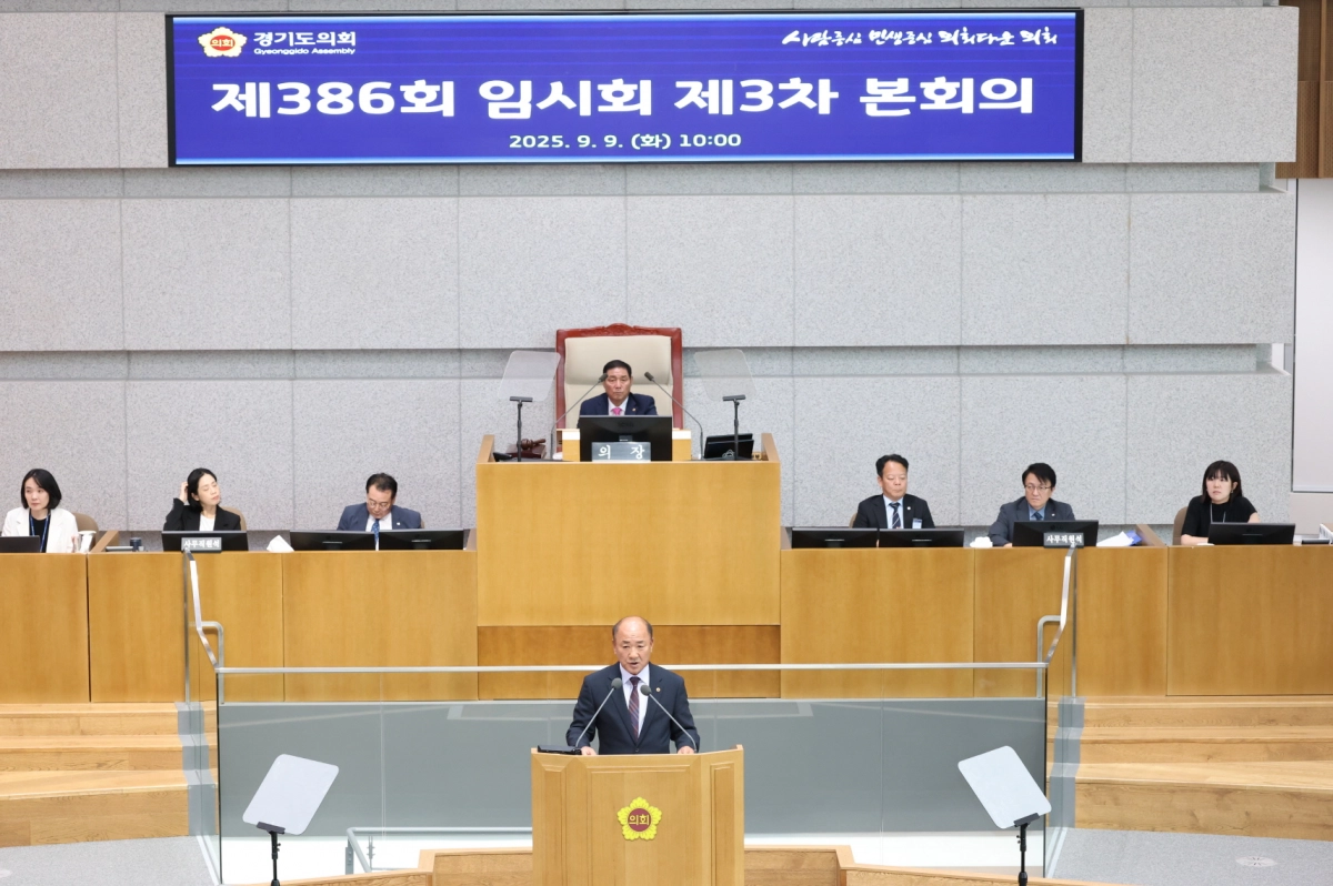 이영희 의원이 9월 9일 열린 제386회 임시회 본회의 도정질문에서 모현읍 학생들의 학습권 보장을 위해 고등학교 신설을 요구하고 있다. (사진=경기도의회)