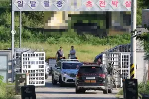 제주선 공군부대 예비군 훈련 중 연습용 지뢰 뇌관 쾅… 7명 부상