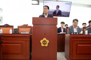 박명원 경기도의원, 경기도 수산식품산업 육성 및 지원에 관한 조례안 농정해양위원회 상임위 통과