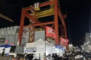 “전향적 협상안 촉구”… HD현대중공업 노조, 11일 전면 파업