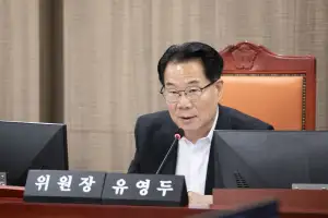 유영두 경기도의원, “경기도 올림픽 등 국제경기대회 유치 적극 지원할 것”