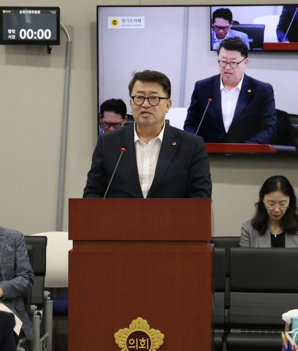 임광현 의원. (사진=경기도의회)