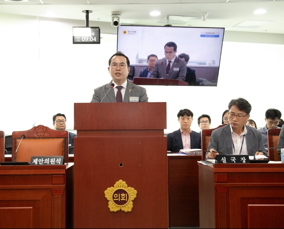 이오수 의원. (사진=경기도의회)