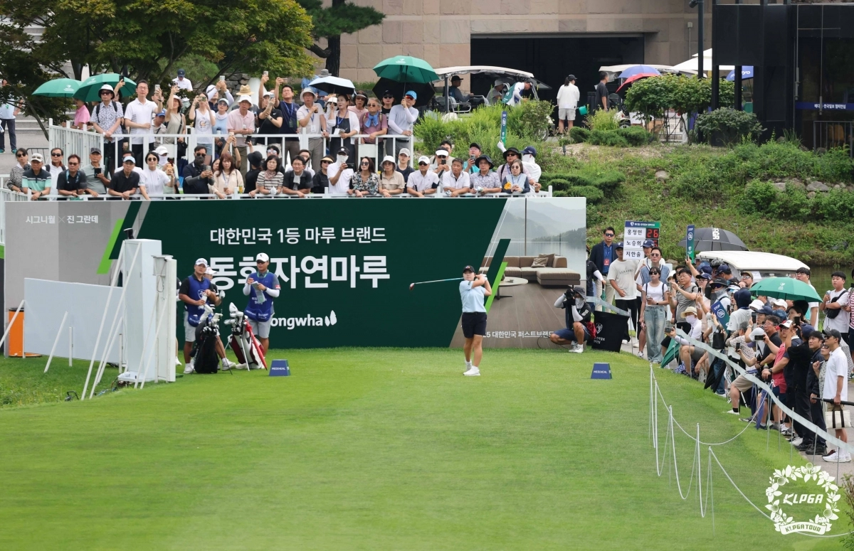 홍정민. KLPGA 제공