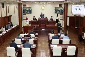 제295회 광명시의회 임시회 개회... 제9대 첫 출자·출연기관 정산결과 보고