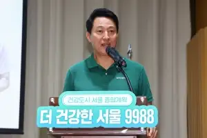 ‘연이은 유괴 시도’에, 오세훈 “초등학생 36만명에게 안심벨 지원…도와줄 존재 되겠다”