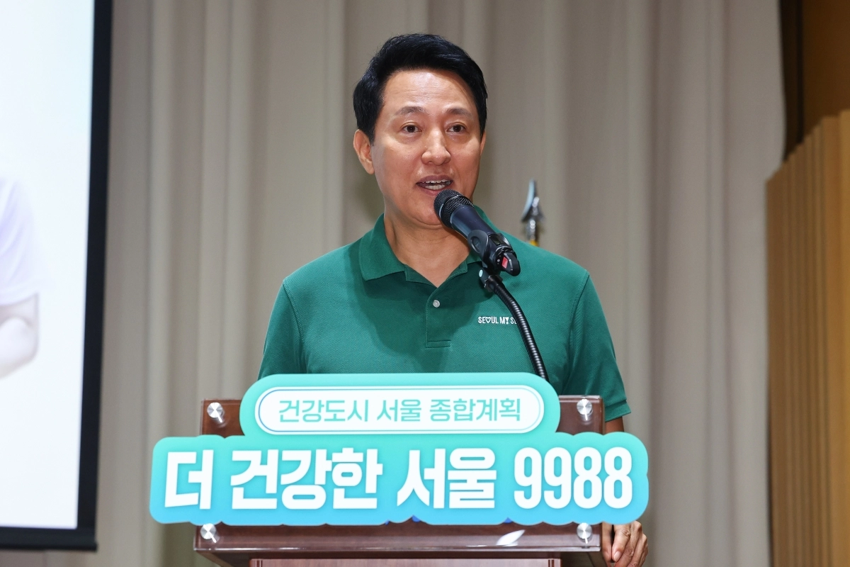 오세훈 서울시장이 지난 10일 서울시청에서 건강도시 서울 종합계획 ‘더 건강한 서울 9988’에 참석해 발언 중인 모습. 연합뉴스
