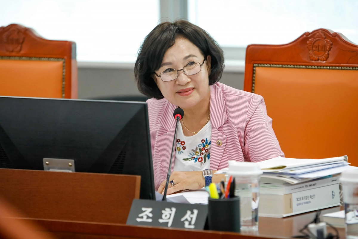 문화체육관광위원회 조희선 의원. 9월 10일 열린 제386회 임시회 2025년 추가경정예산 편성안 심사에서 ‘청년문화예술패스 사업’의 실효성과 예산 적정성 문제 제기. (사진=경기도의회)