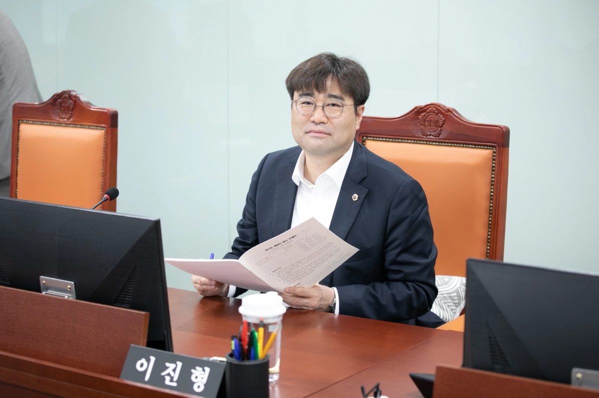 이진형 의원. (사진=경기도의회)