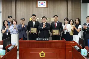 경기도의회 운영위원장, 의회혁신과 선진화에 앞장선 5인에게 ‘혁신 공로패’ 전달
