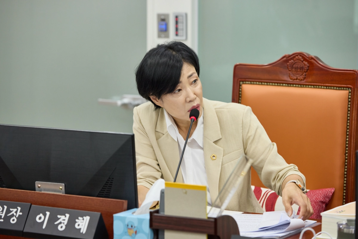 이경혜 의원(기획재정위원회 부위원장). 9월 9일, 제386회 임시회 기획재정위원회 2025년도 추가경정예산안 심사. 남북교류협력기금의 전략적 운영과 북한이탈주민 지원사업 확대 강조. (사진=경기도의회)