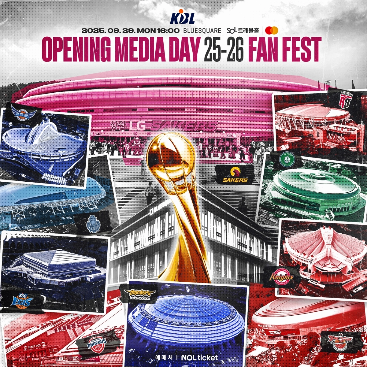 한국농구연맹(KBL)은 11일 2025~26 프로농구 개막 미디어데이＆팬 페스트 일정을 발표했다. KBL 제공