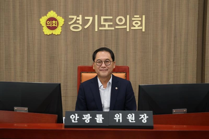 교육기획위원회 안광률 위원장. 9월 10일 제386회 임시회 상임위 회의에서 AIDT 예산 졸속 집행 엄중 경고. (사진=경기도의회)