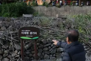 [단독]경찰, 李 대통령 부친 ‘담배 수매 대금 횡령 의혹’ 언론인 수사 본격화