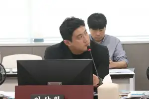 이상원 경기도의원, 사회적경제원장 후보자 인사청문회서 분야 전문성 부족 지적