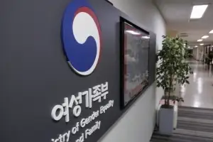 내년부터 한부모 양육비 1만명 더 받는다…미혼모면 月 33만원