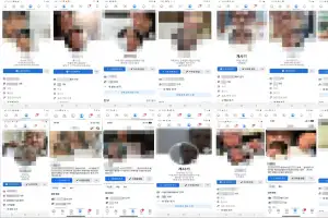 30만원 대출 이자만 280만원… 못 갚으면 ‘얼굴 박제’ 전단 살포