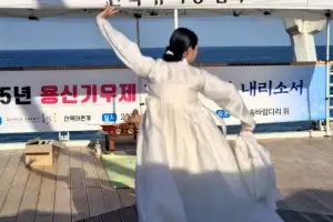 [포토] 극심한 가뭄 강릉서 ‘기우제’