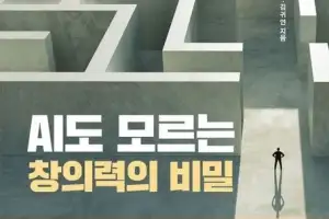 [책꽂이]