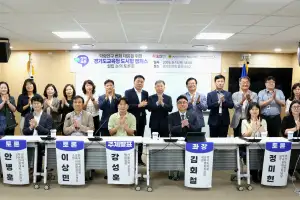 김회철 경기도의원, 학령인구 변화 대응을 위한 경기도교육청 도시형 캠퍼스 설립 논의 토론회 개최