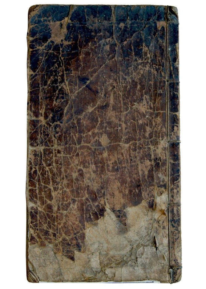 고려 말 문신이었던 유항선생의 시집. 단국대 석주선기념박물관 소장본이 보물로 지정 예고됐다. 국가유산청 제공