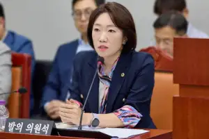 이혜원 경기도의원, 대표발의 ‘출자·출연 기관장 임기 도지사와 일치 조례’ 제정안 상임위 통과