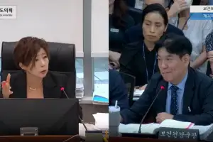 정경자 경기도의원, “마약 확산 우려 속 예산 삭감은 시대착오적 결정, 다양한 방안 강구해야”