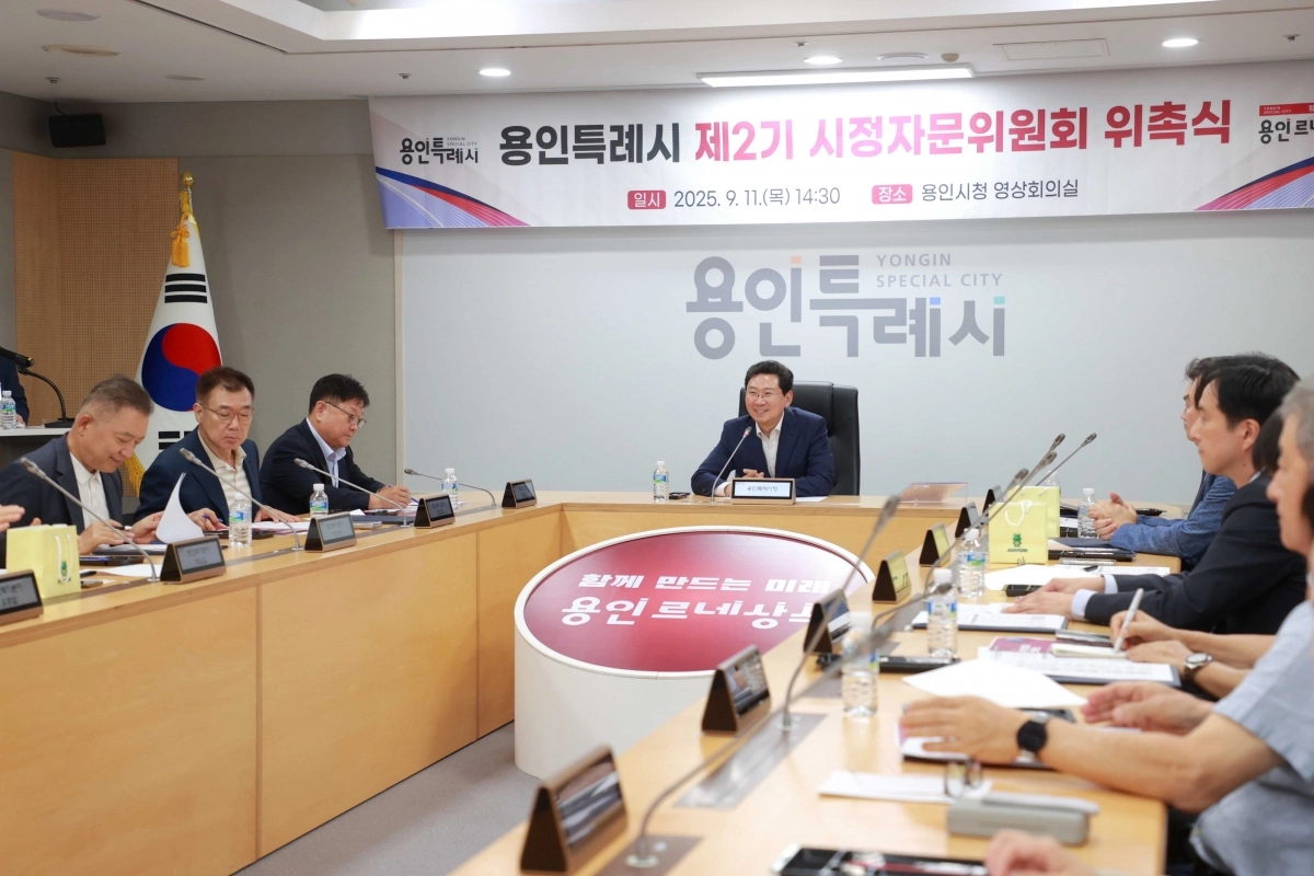 11일 용인시 제2기 시정자문위원회 위촉식에서 이상일 시장이 인사말을 하고 있다. (용인시 제공)