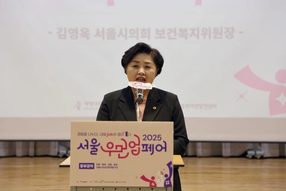 축사 중인 김영옥 보건복지위원장