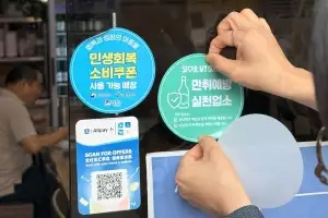 성동구, 성수동 연무장길 ‘금연·절주 캠페인’ 박차…건강한 거리 조성