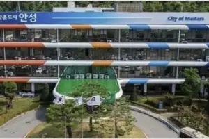 안성시, 2026년 생활임금 시급 11,460원 확정···최저임금보다 11% 많아